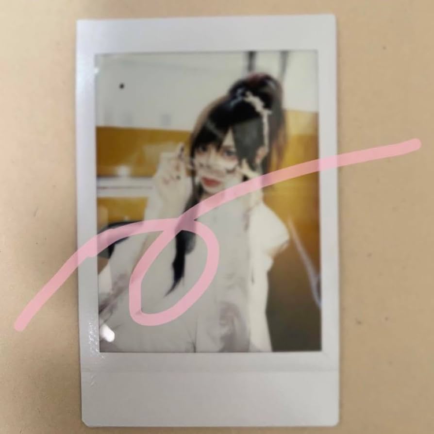 真天地開闢集団ジグザグ龍矢チェキ